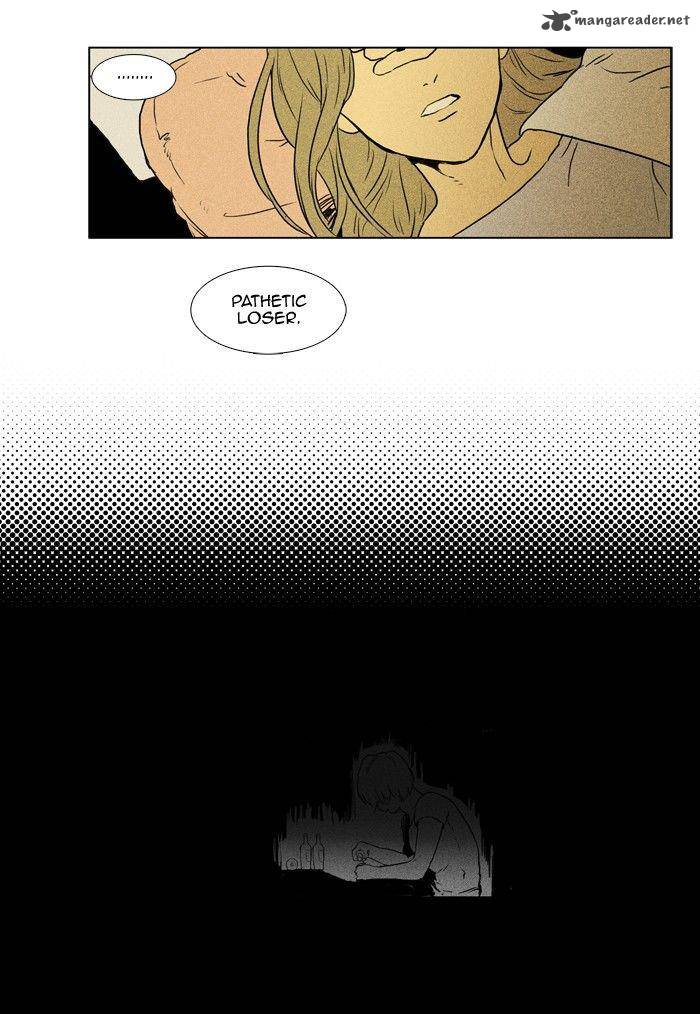 Cheese In The Trap Chapter 98 Page 27