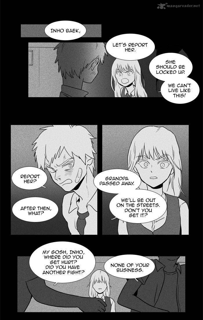 Cheese In The Trap Chapter 98 Page 31