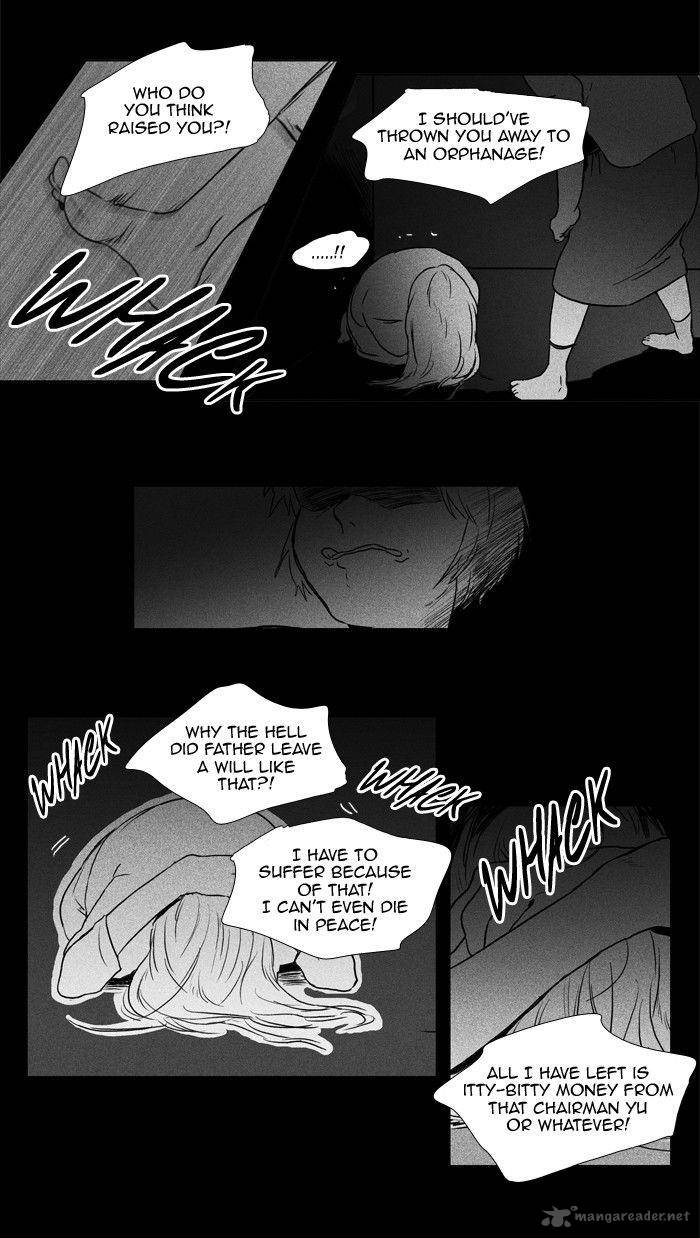 Cheese In The Trap Chapter 98 Page 33