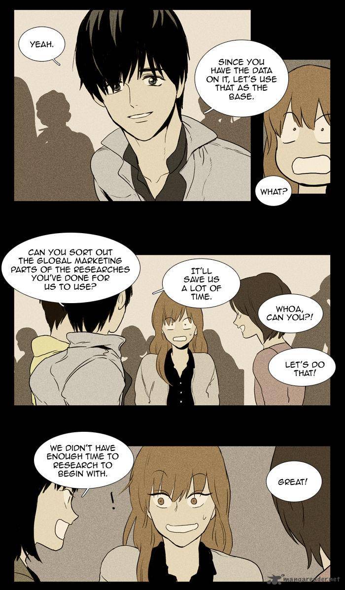 Cheese In The Trap Chapter 99 Page 11