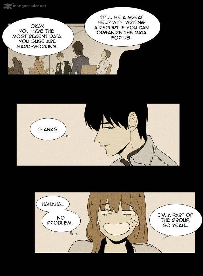 Cheese In The Trap Chapter 99 Page 13