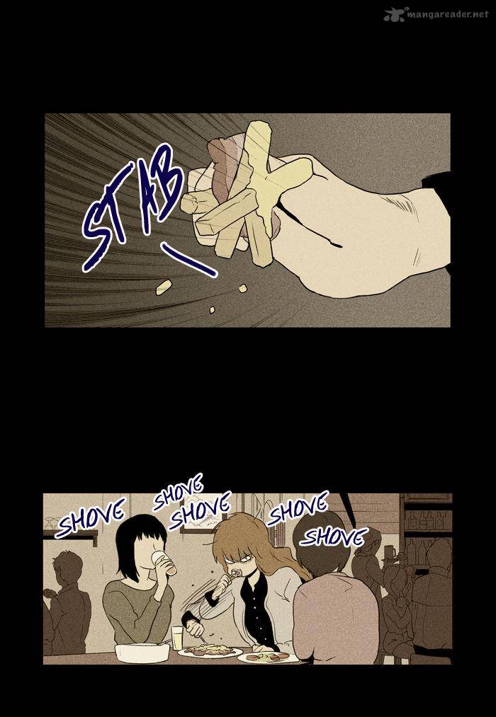 Cheese In The Trap Chapter 99 Page 15