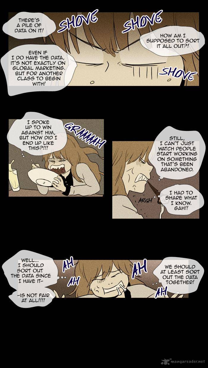 Cheese In The Trap Chapter 99 Page 16