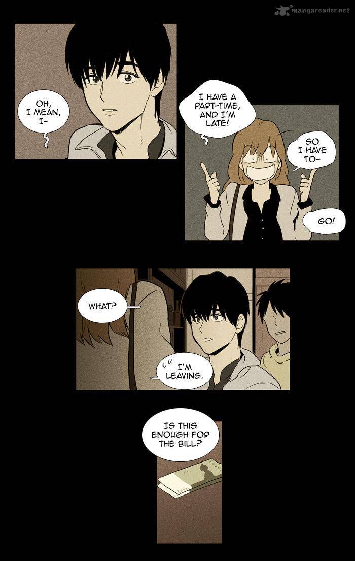 Cheese In The Trap Chapter 99 Page 23