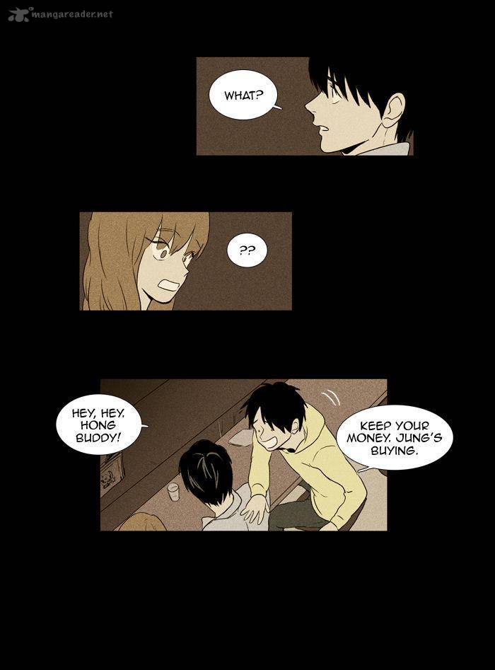 Cheese In The Trap Chapter 99 Page 24