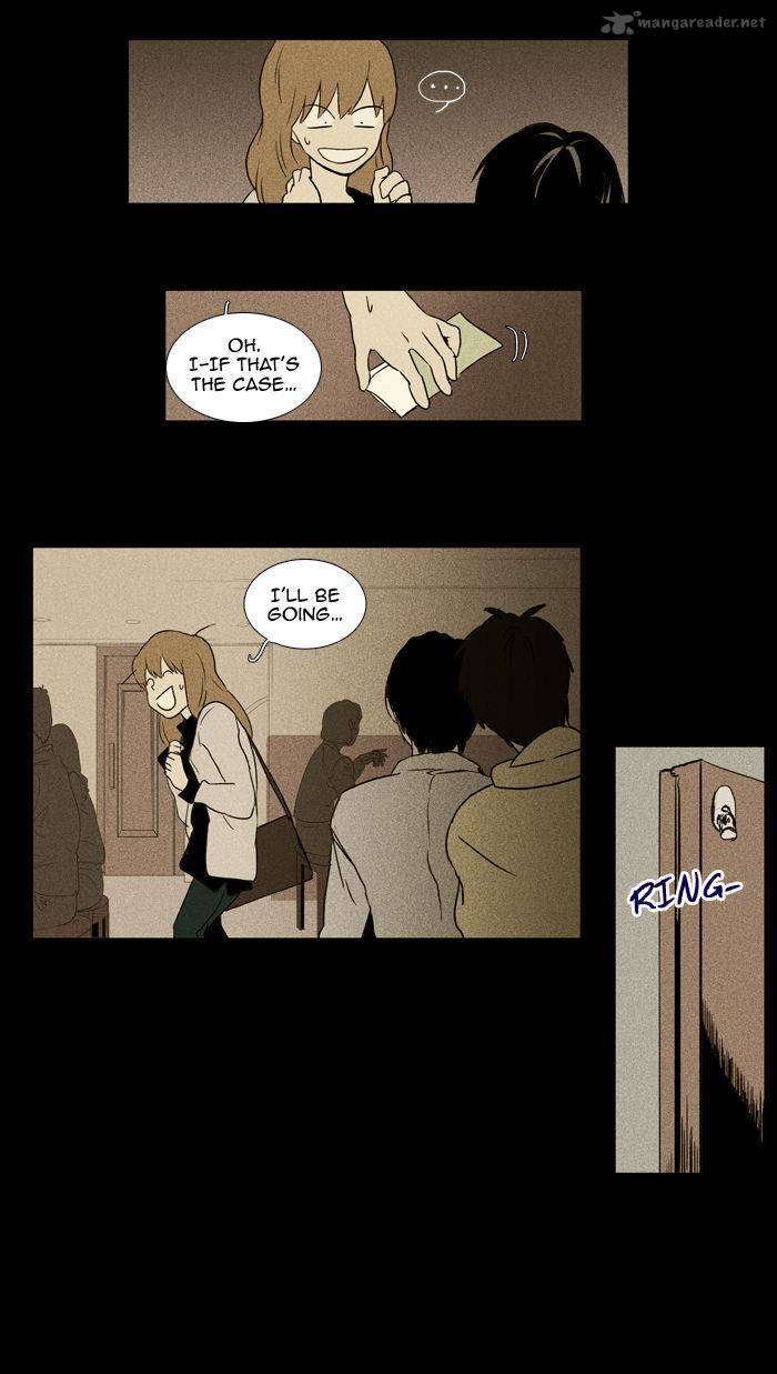 Cheese In The Trap Chapter 99 Page 26