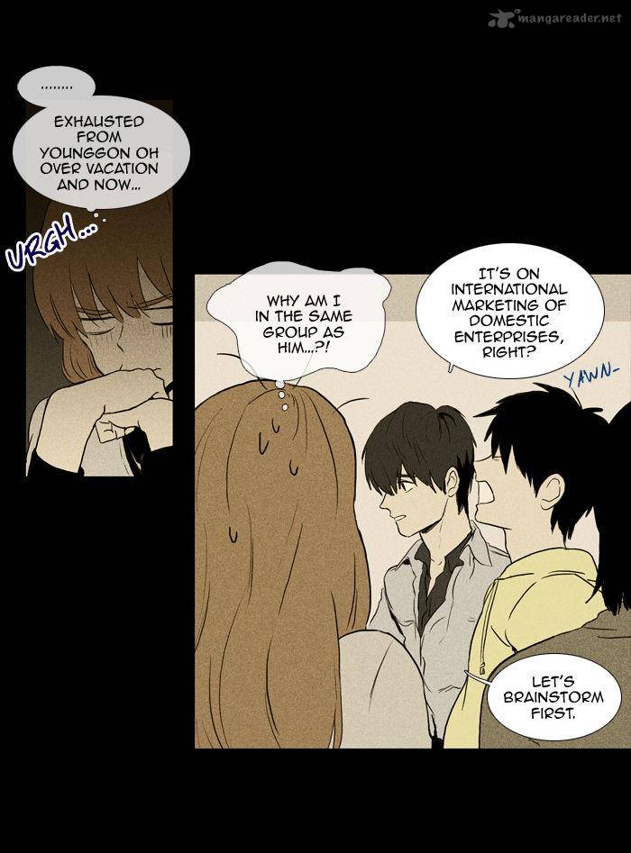 Cheese In The Trap Chapter 99 Page 3