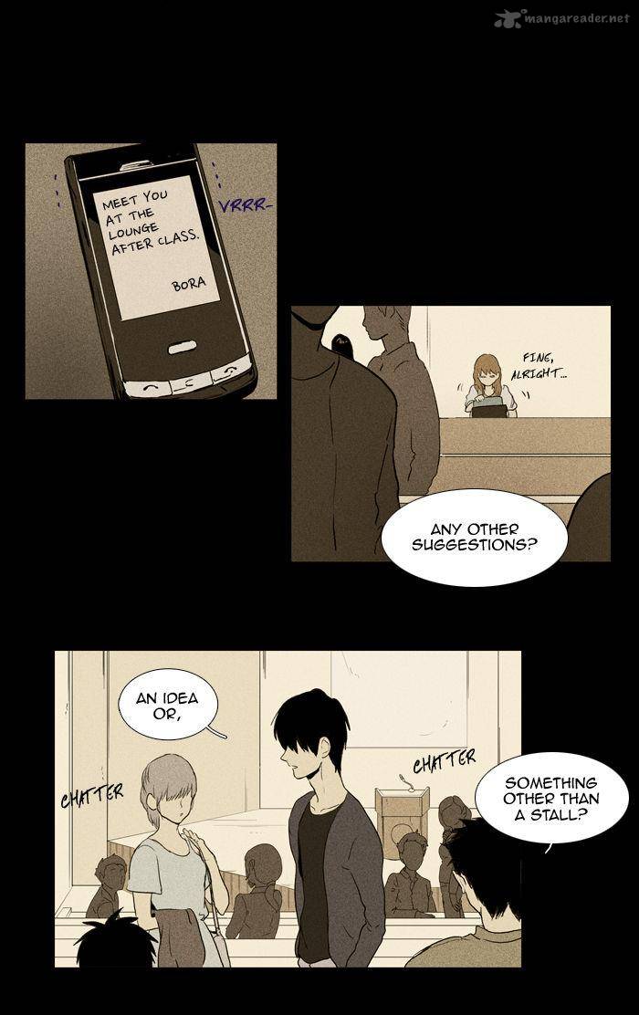 Cheese In The Trap Chapter 99 Page 33