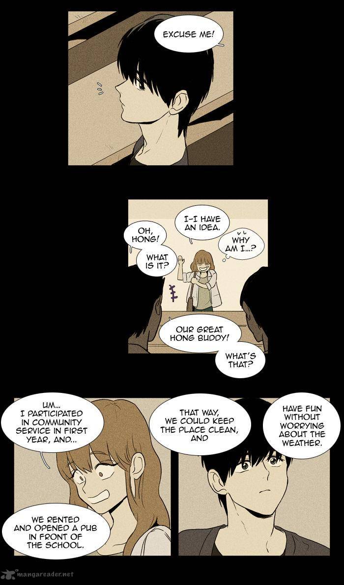 Cheese In The Trap Chapter 99 Page 36