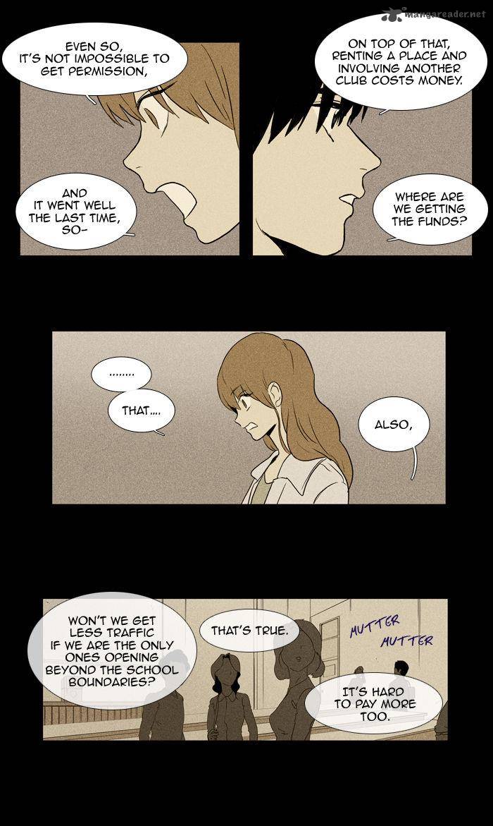 Cheese In The Trap Chapter 99 Page 38