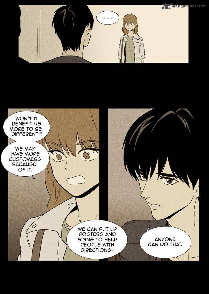 Cheese In The Trap Chapter 99 Page 39