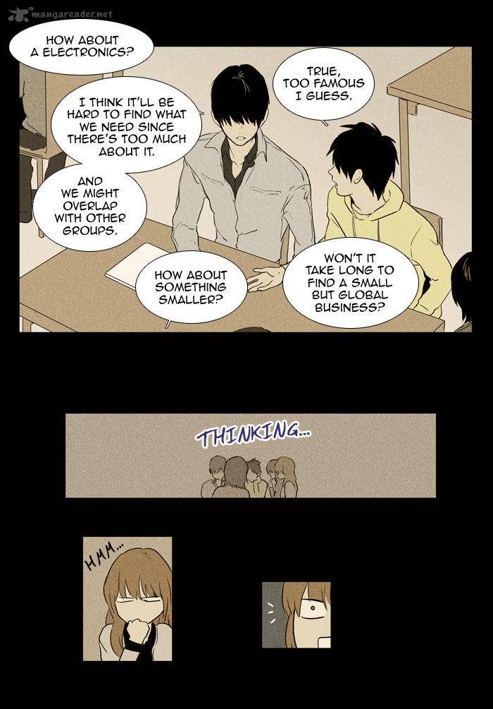 Cheese In The Trap Chapter 99 Page 4