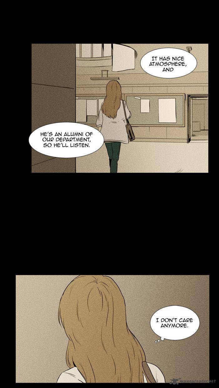 Cheese In The Trap Chapter 99 Page 46