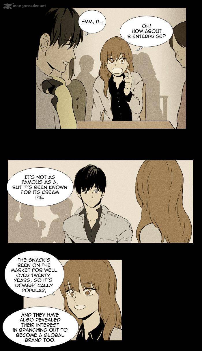 Cheese In The Trap Chapter 99 Page 5