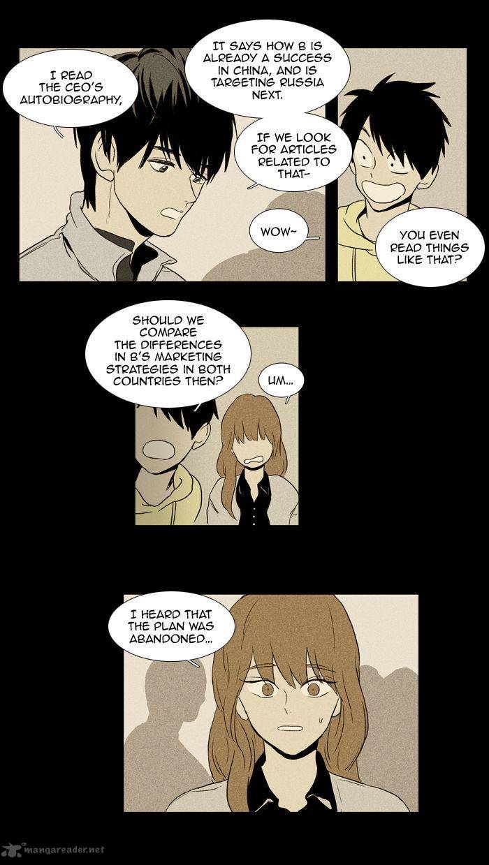 Cheese In The Trap Chapter 99 Page 7