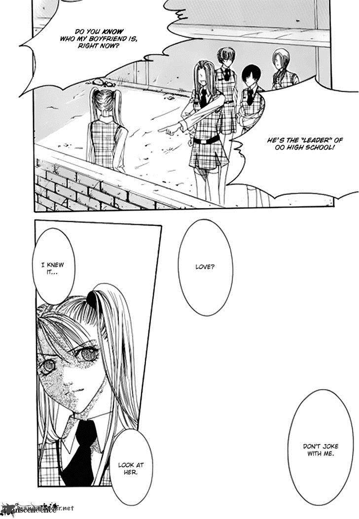 Cheon Gi Dot Com Chapter 20 Page 1