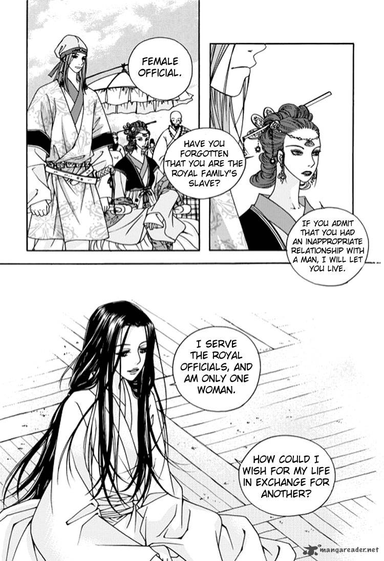 Cheon Gwan Nyeo Chapter 1 Page 5