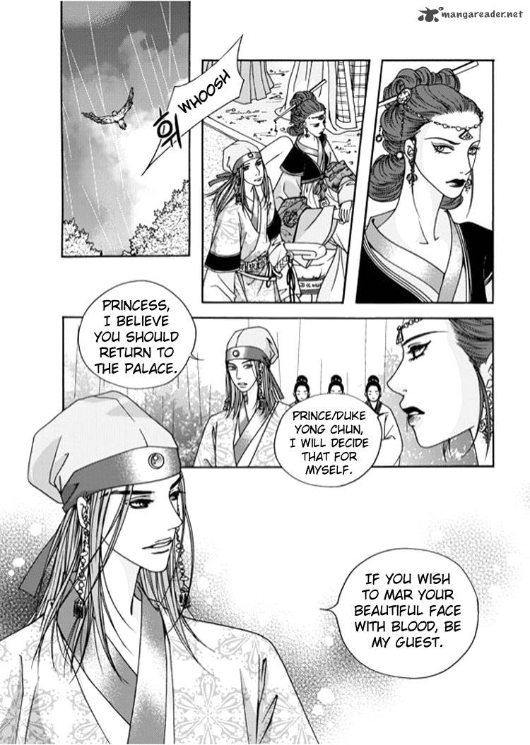 Cheon Gwan Nyeo Chapter 1 Page 8