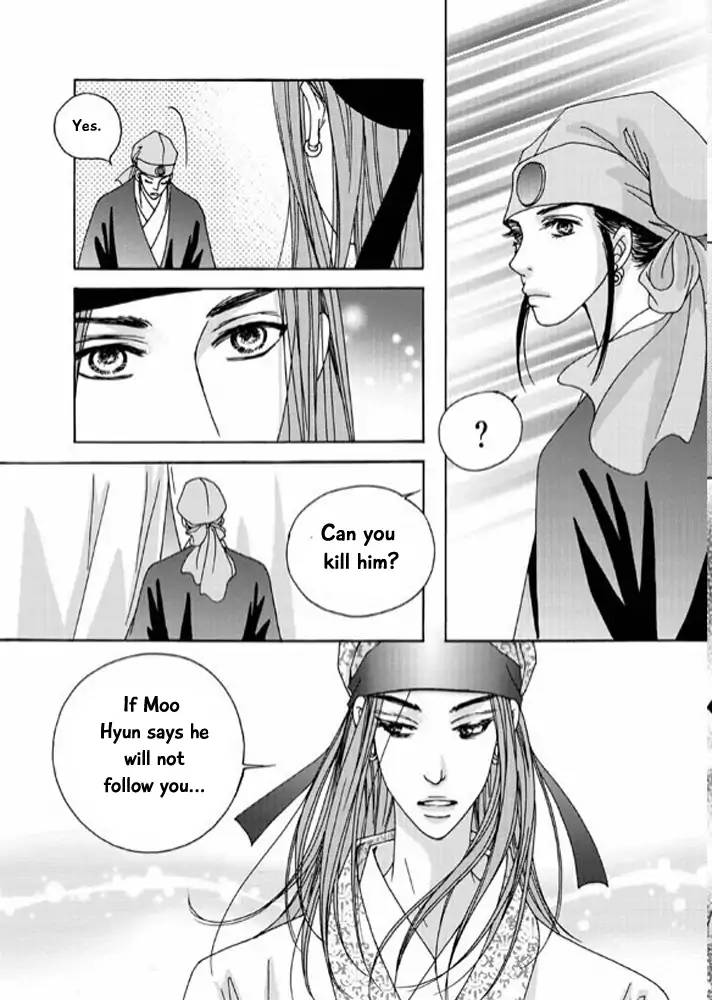Cheon Gwan Nyeo Chapter 10 Page 6