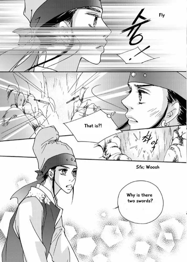 Cheon Gwan Nyeo Chapter 12 Page 4