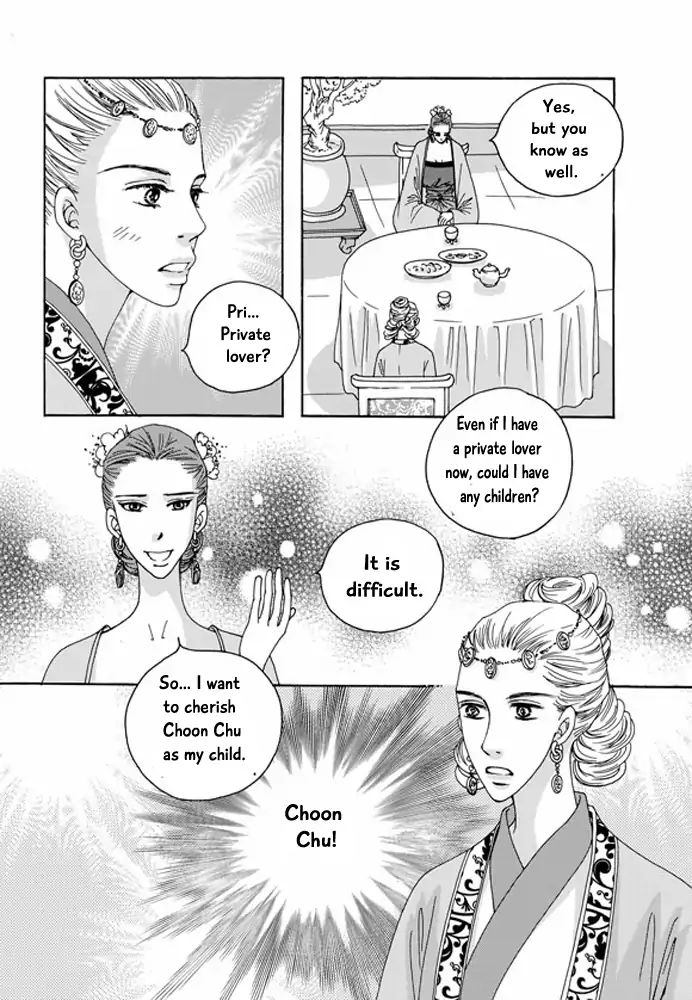 Cheon Gwan Nyeo Chapter 15 Page 29
