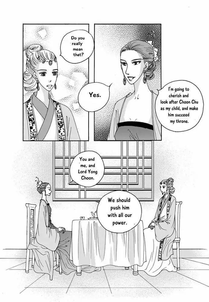 Cheon Gwan Nyeo Chapter 15 Page 30