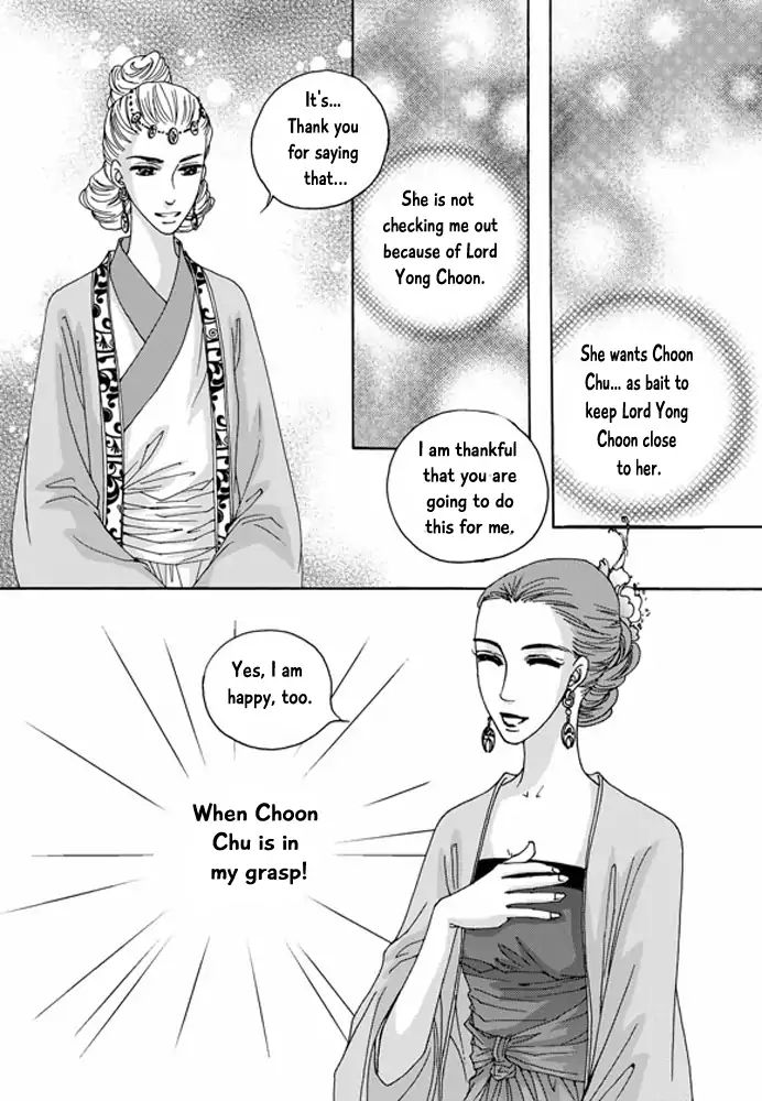 Cheon Gwan Nyeo Chapter 15 Page 31