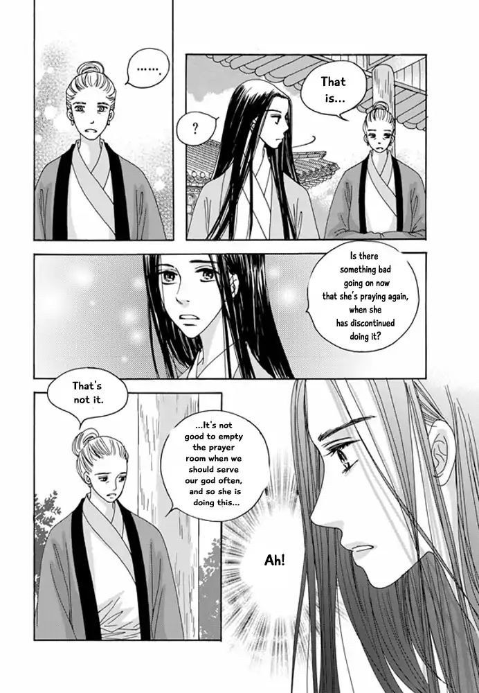 Cheon Gwan Nyeo Chapter 15 Page 35