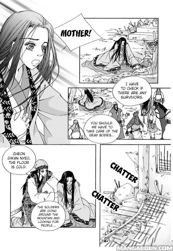 Cheon Gwan Nyeo Chapter 2 Page 49