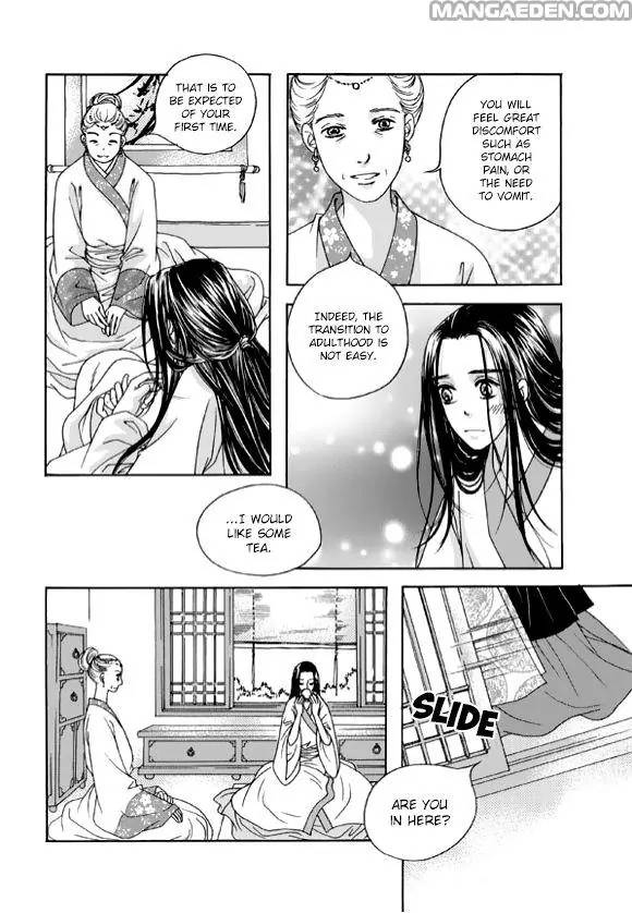Cheon Gwan Nyeo Chapter 6 Page 4