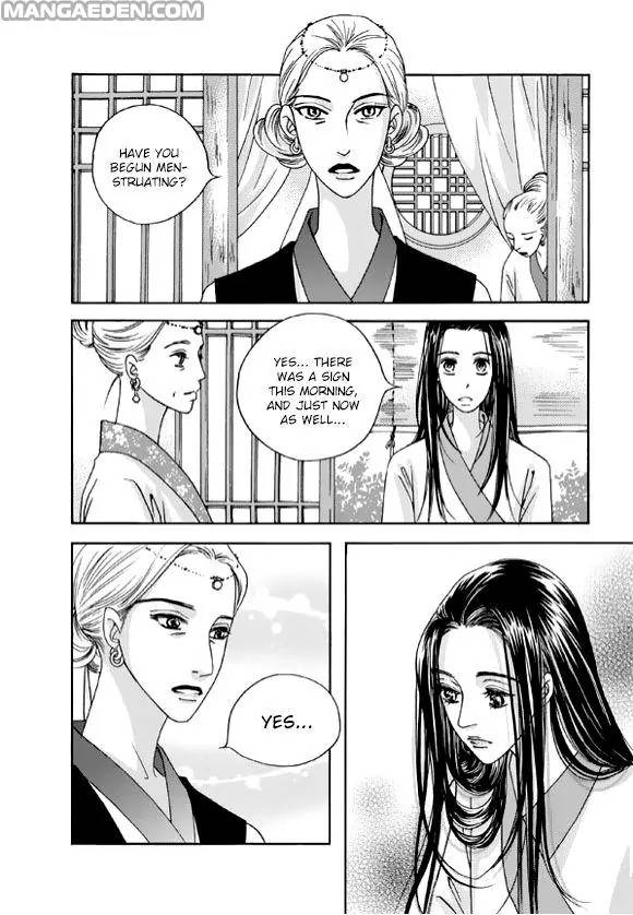 Cheon Gwan Nyeo Chapter 6 Page 5