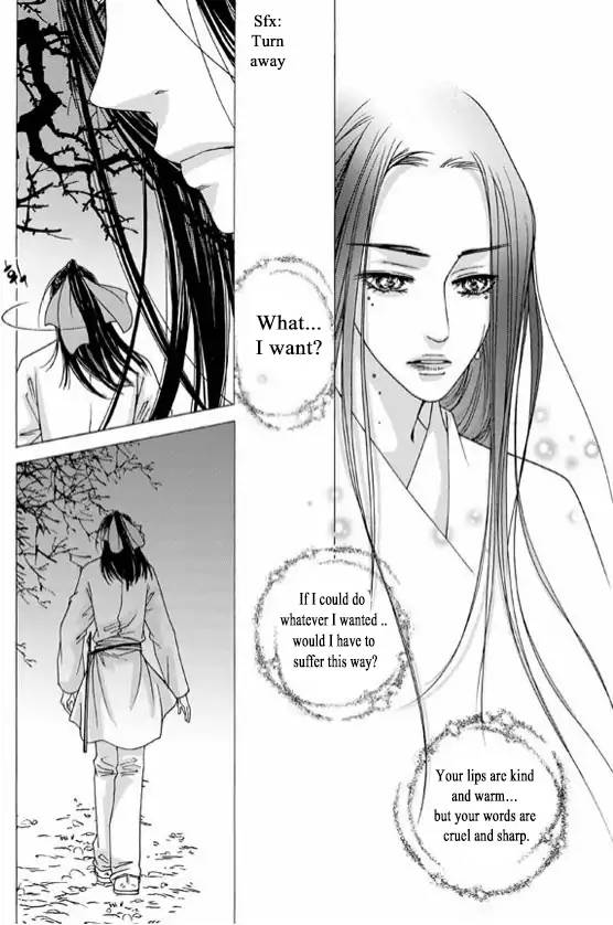 Cheon Gwan Nyeo Chapter 6 Page 65