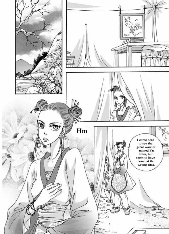 Cheon Gwan Nyeo Chapter 6 Page 71