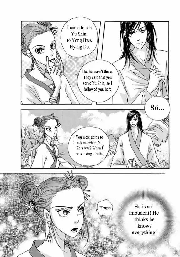 Cheon Gwan Nyeo Chapter 6 Page 80