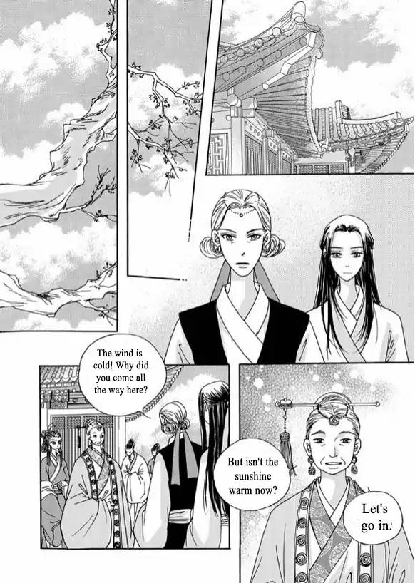 Cheon Gwan Nyeo Chapter 6 Page 82