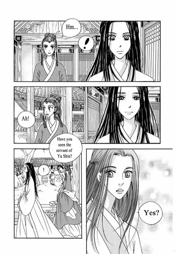 Cheon Gwan Nyeo Chapter 6 Page 90