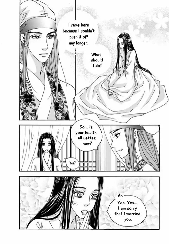 Cheon Gwan Nyeo Chapter 7 Page 5