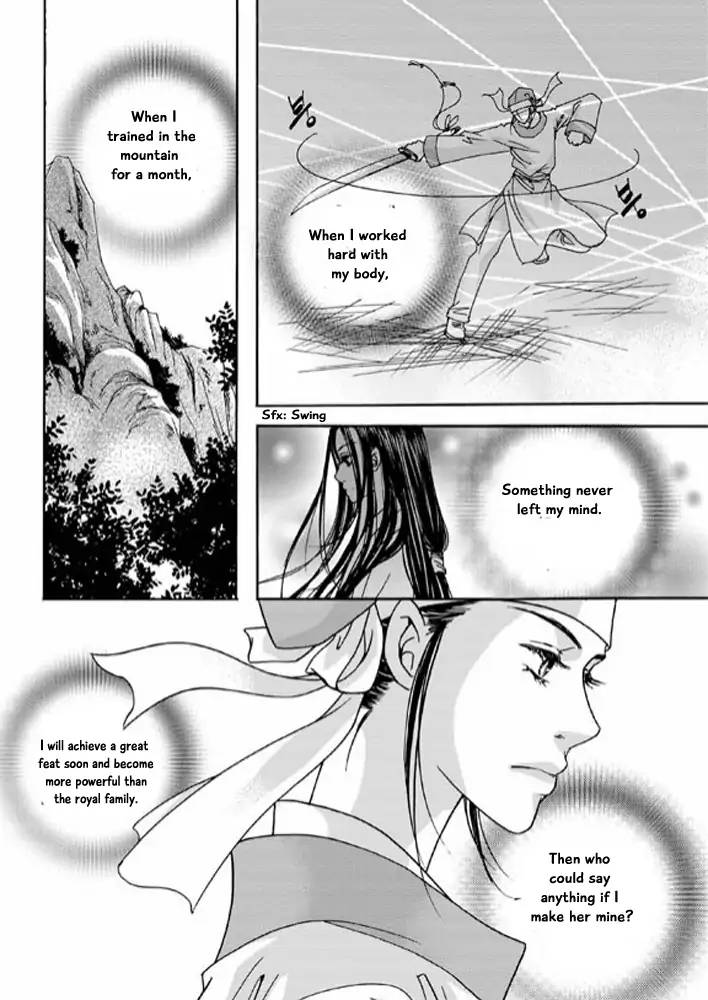 Cheon Gwan Nyeo Chapter 8 Page 25