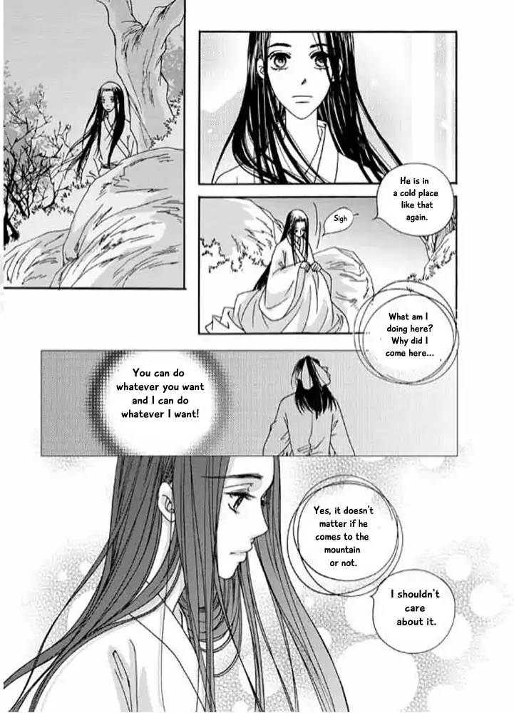 Cheon Gwan Nyeo Chapter 8 Page 9