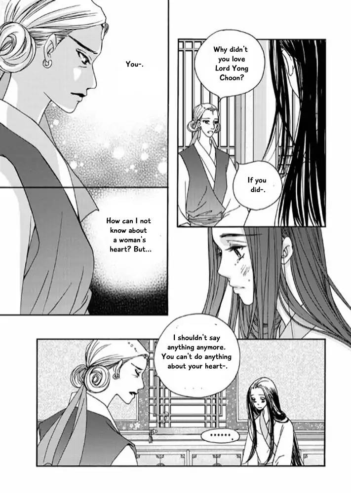 Cheon Gwan Nyeo Chapter 9 Page 10