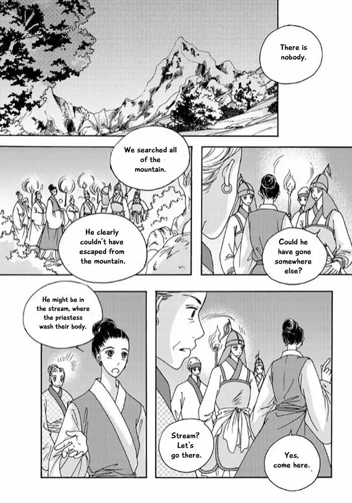 Cheon Gwan Nyeo Chapter 9 Page 16