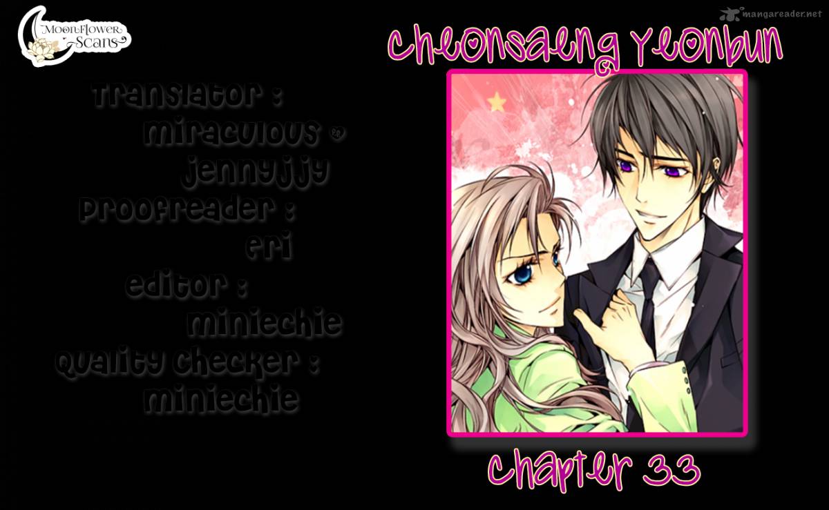 Cheonsaeng Yeonbun Chapter 33 Page 2