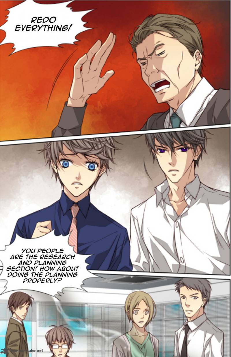 Cheonsaeng Yeonbun Chapter 34 Page 8