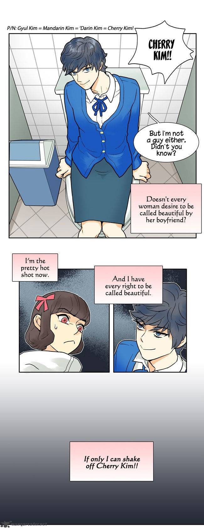 Cherry Boy That Girl Chapter 1 Page 44