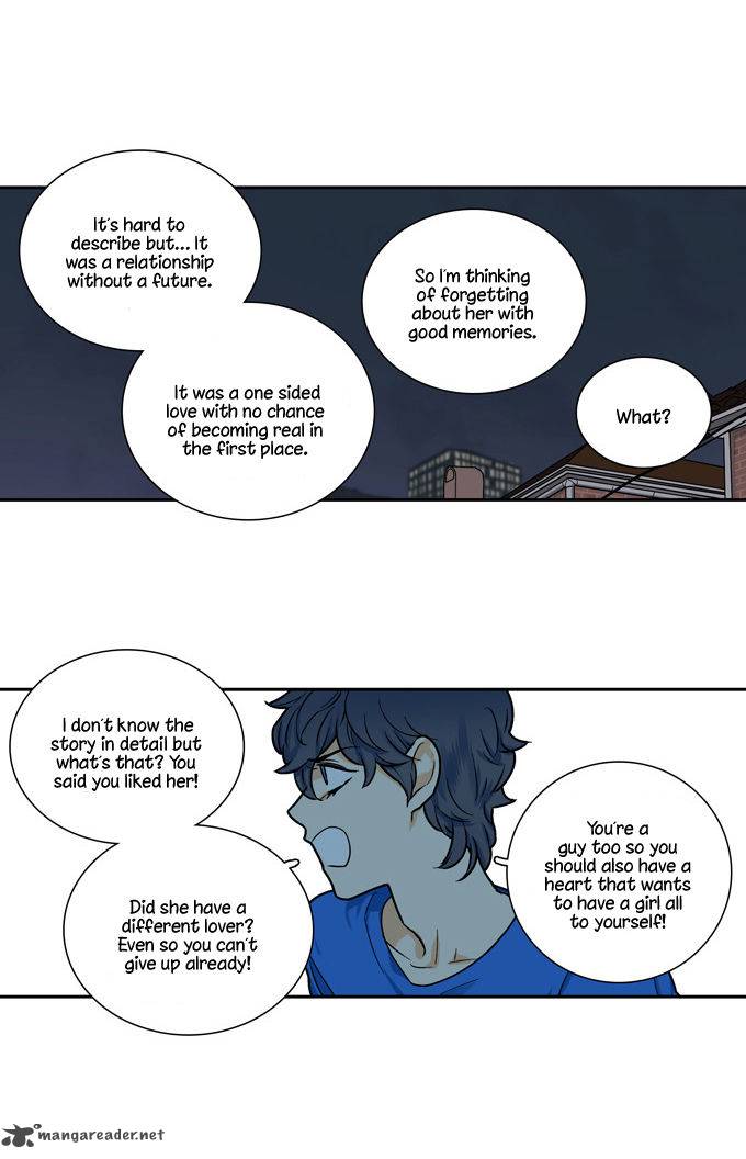 Cherry Boy That Girl Chapter 100 Page 23