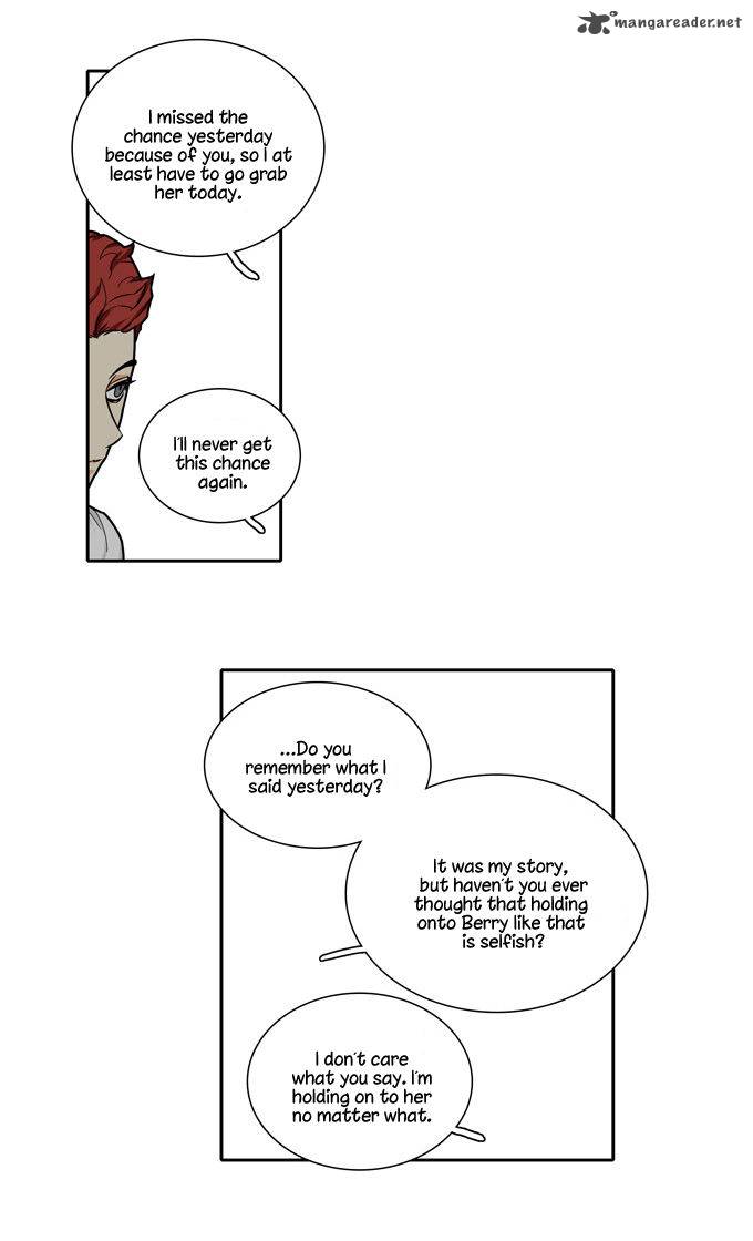 Cherry Boy That Girl Chapter 101 Page 7