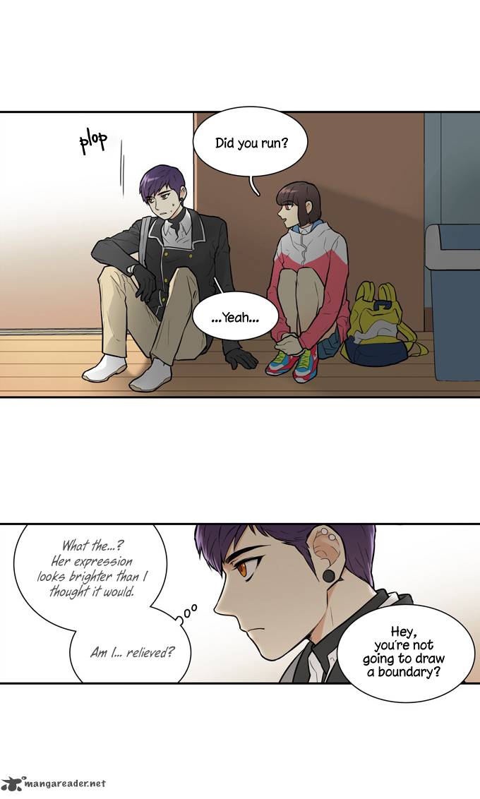 Cherry Boy That Girl Chapter 17 Page 25