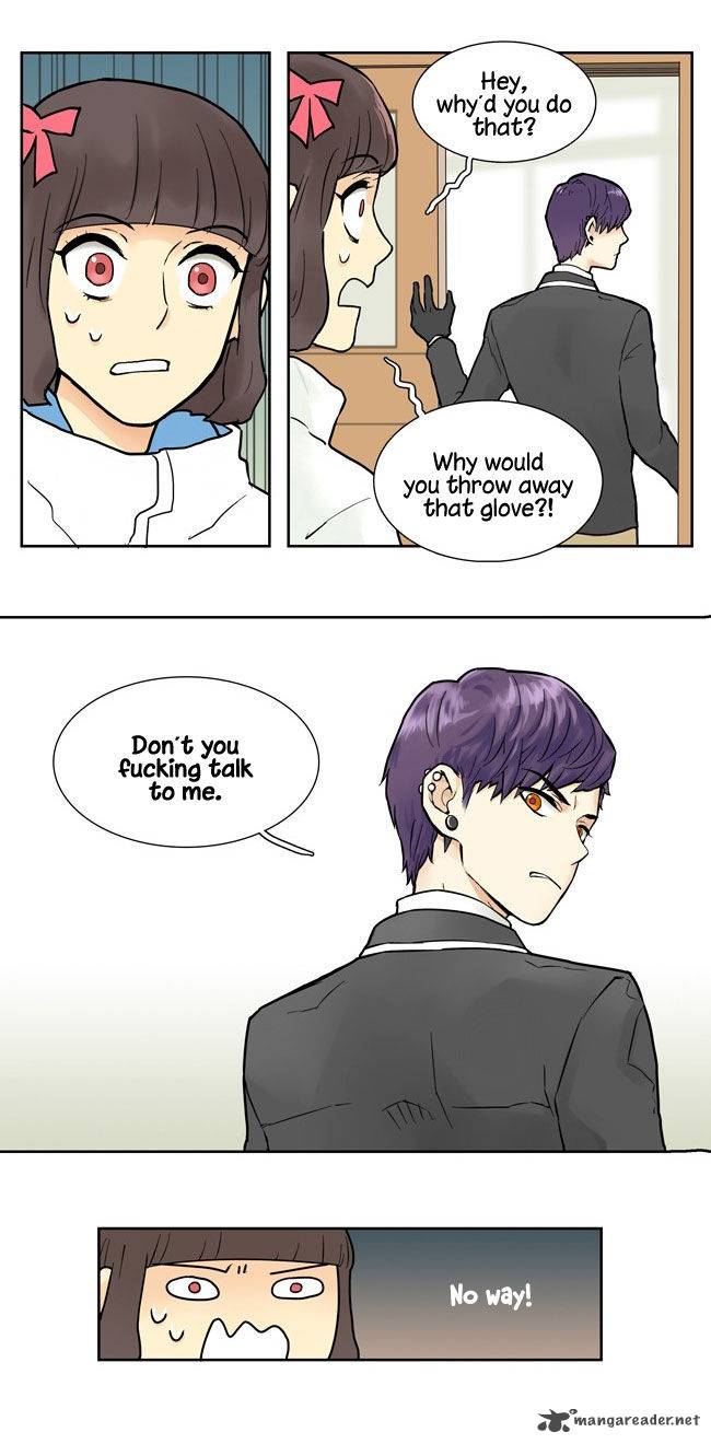 Cherry Boy That Girl Chapter 2 Page 14