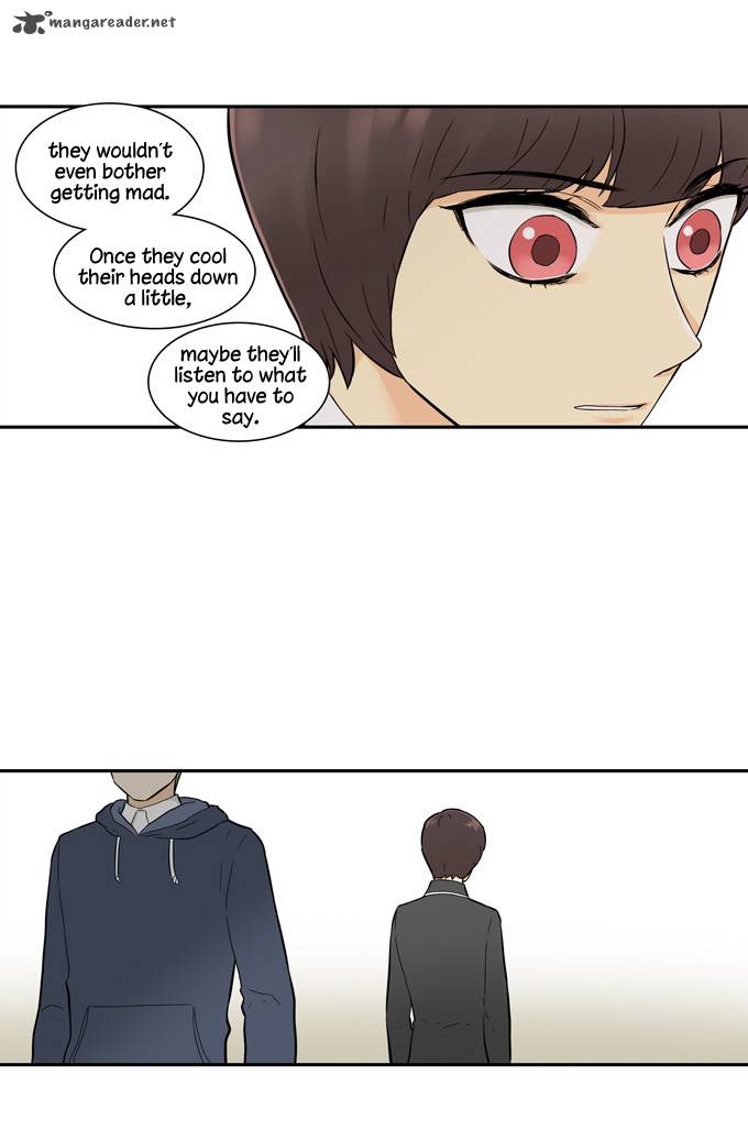 Cherry Boy That Girl Chapter 21 Page 16