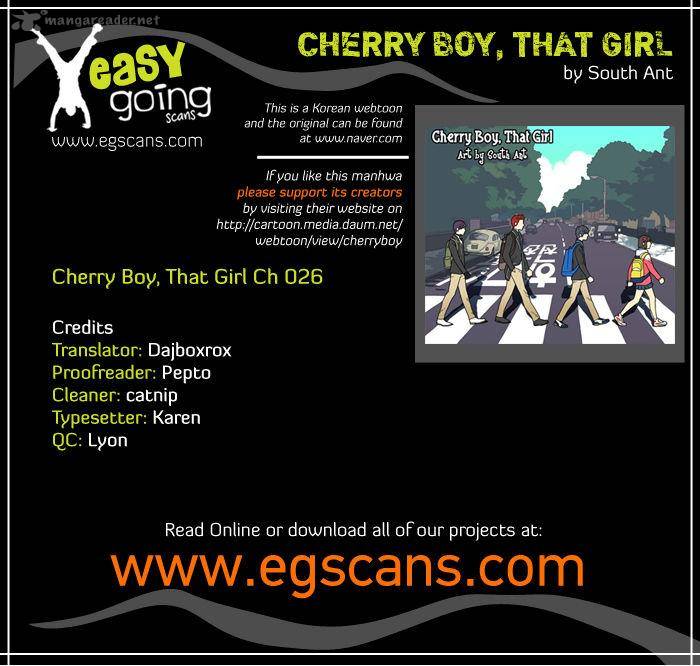 Cherry Boy That Girl Chapter 26 Page 1